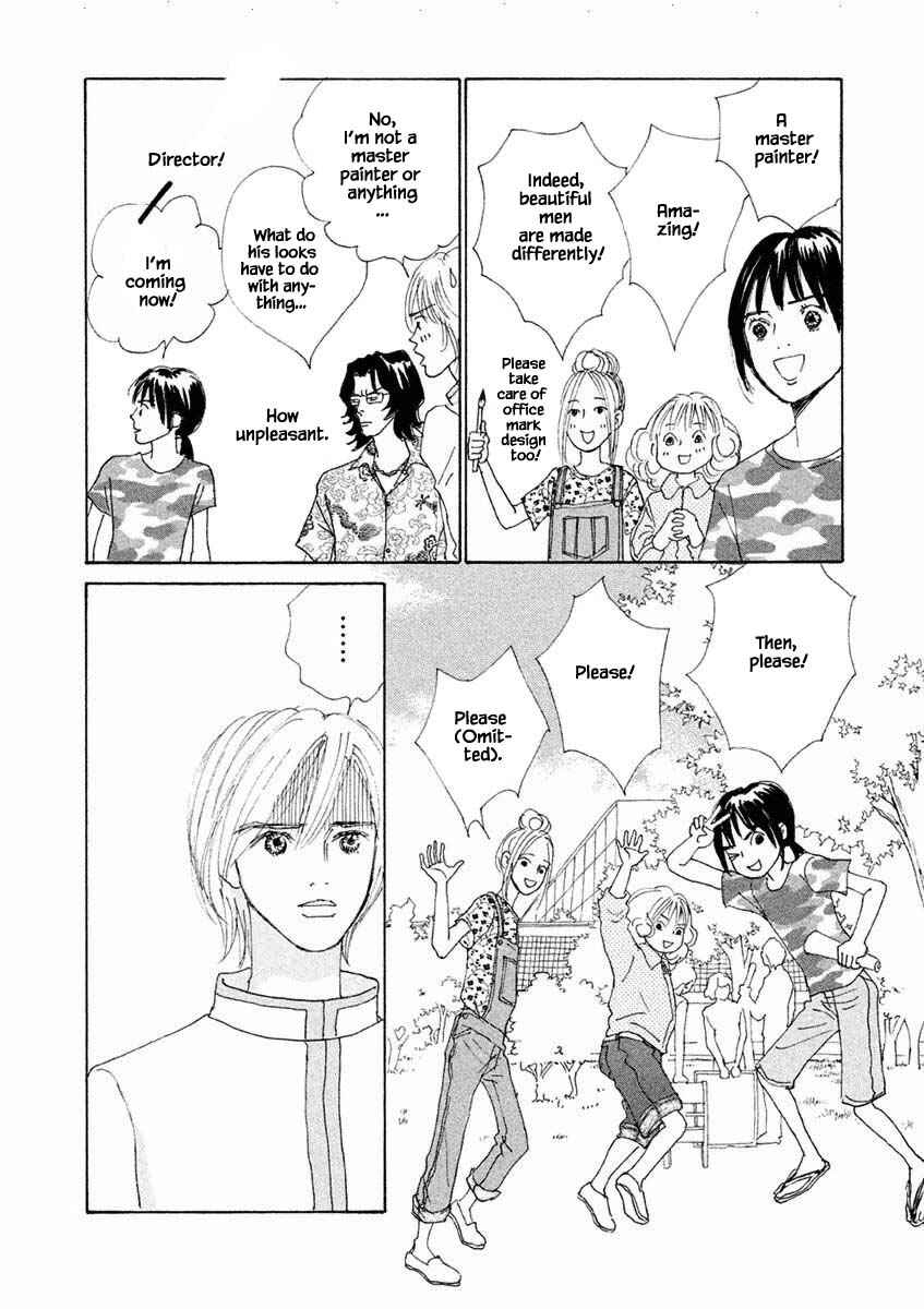 Page 6 Chapter 22.2 Silver Spoon