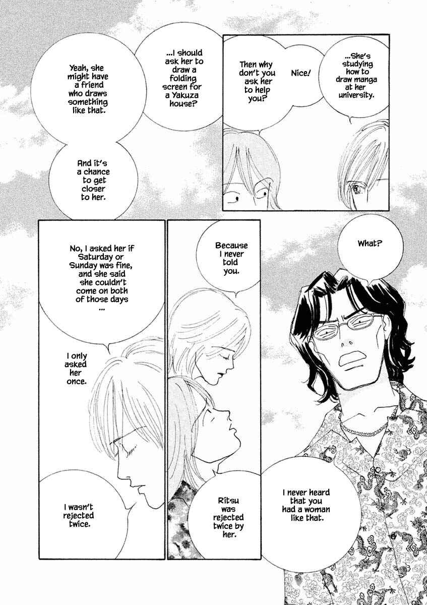 Page 8 Chapter 22.2 Silver Spoon