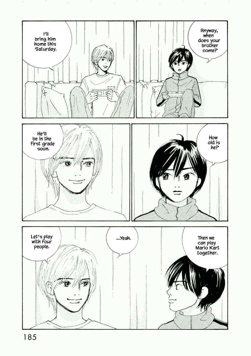 Page 10 Chapter 42.2 Silver Spoon