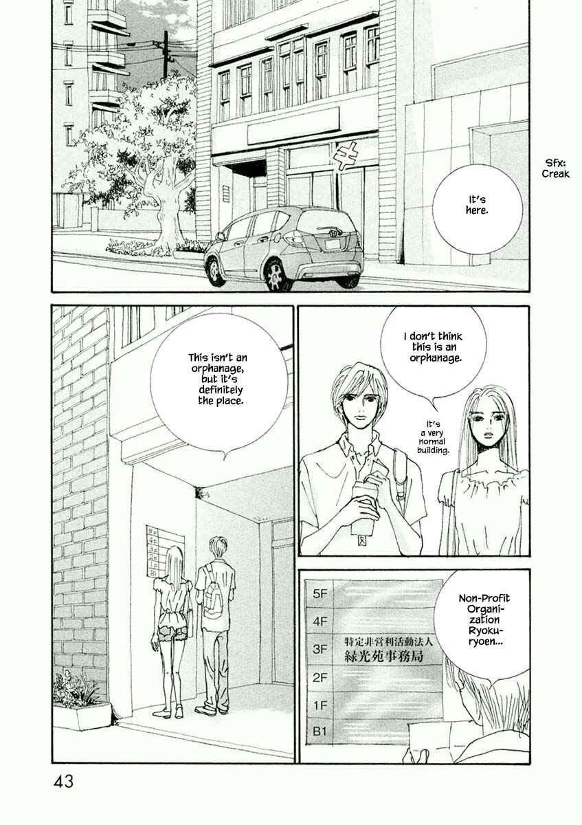 Page 11 Chapter 32.1 Silver Spoon