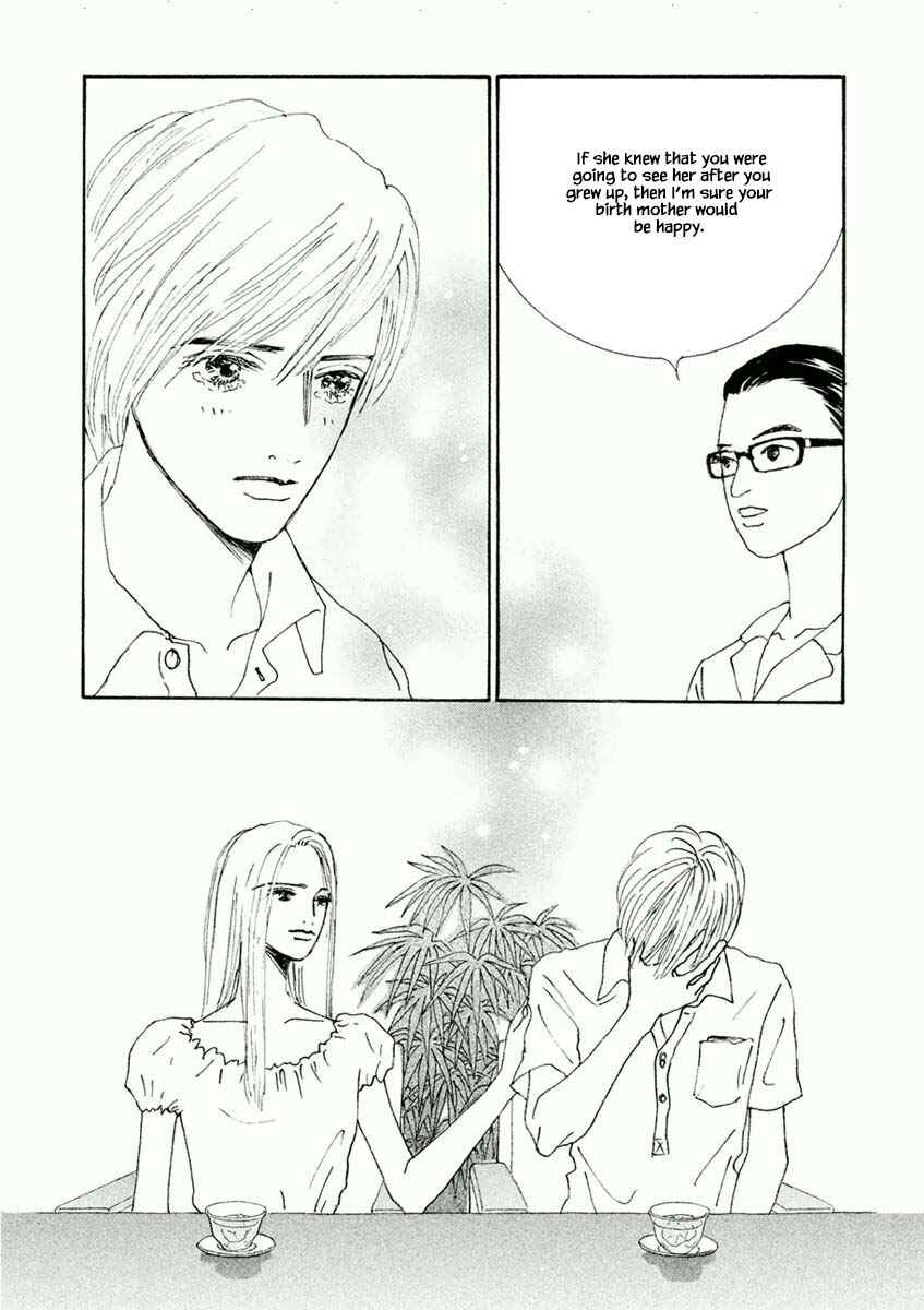 Page 14 Chapter 32.1 Silver Spoon