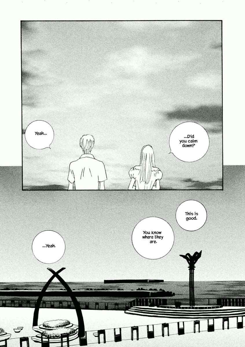 Page 15 Chapter 32.1 Silver Spoon