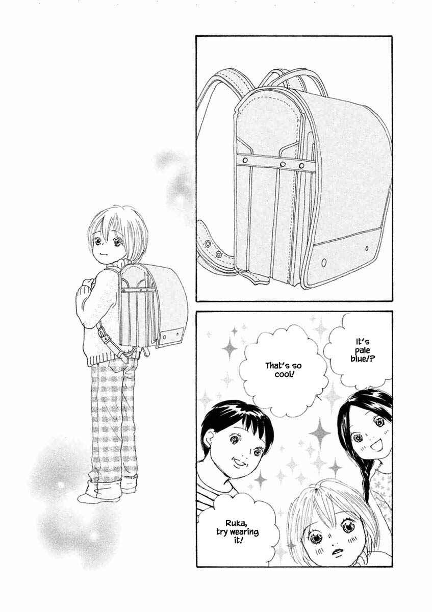 Page 10 Chapter 43.2 Silver Spoon