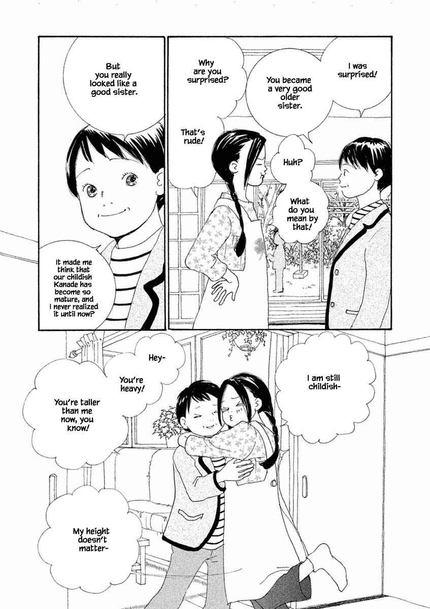 Page 2 Chapter 43.2 Silver Spoon