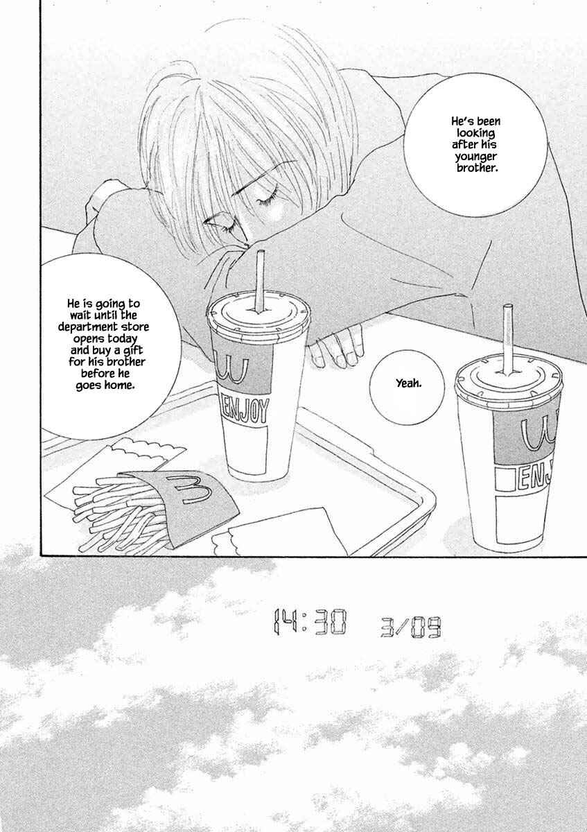 Page 7 Chapter 43.2 Silver Spoon