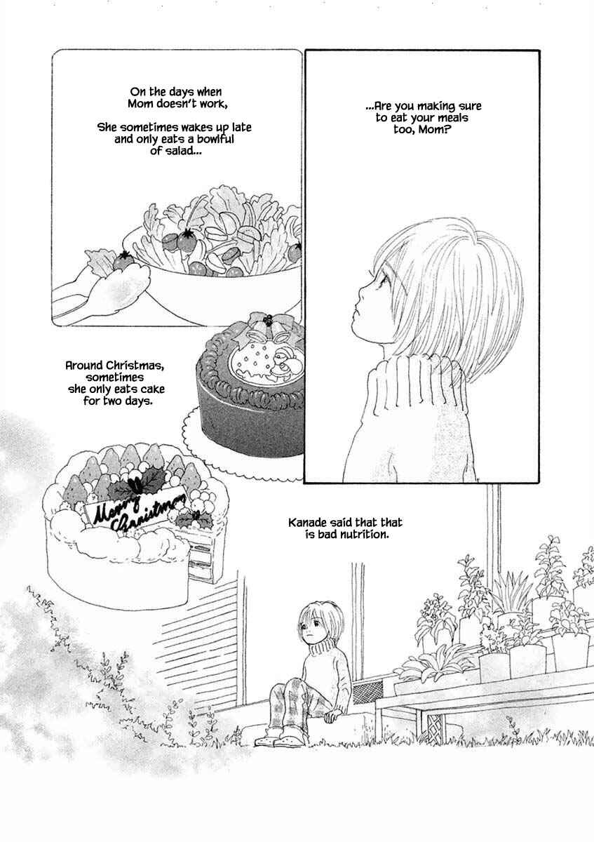Page 8 Chapter 43.2 Silver Spoon