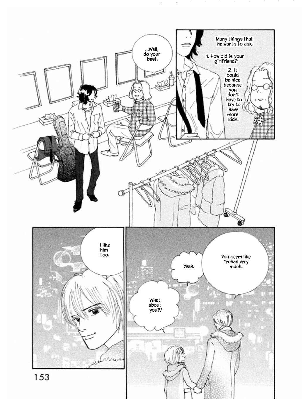 Page 3 Chapter 62.2 Silver Spoon