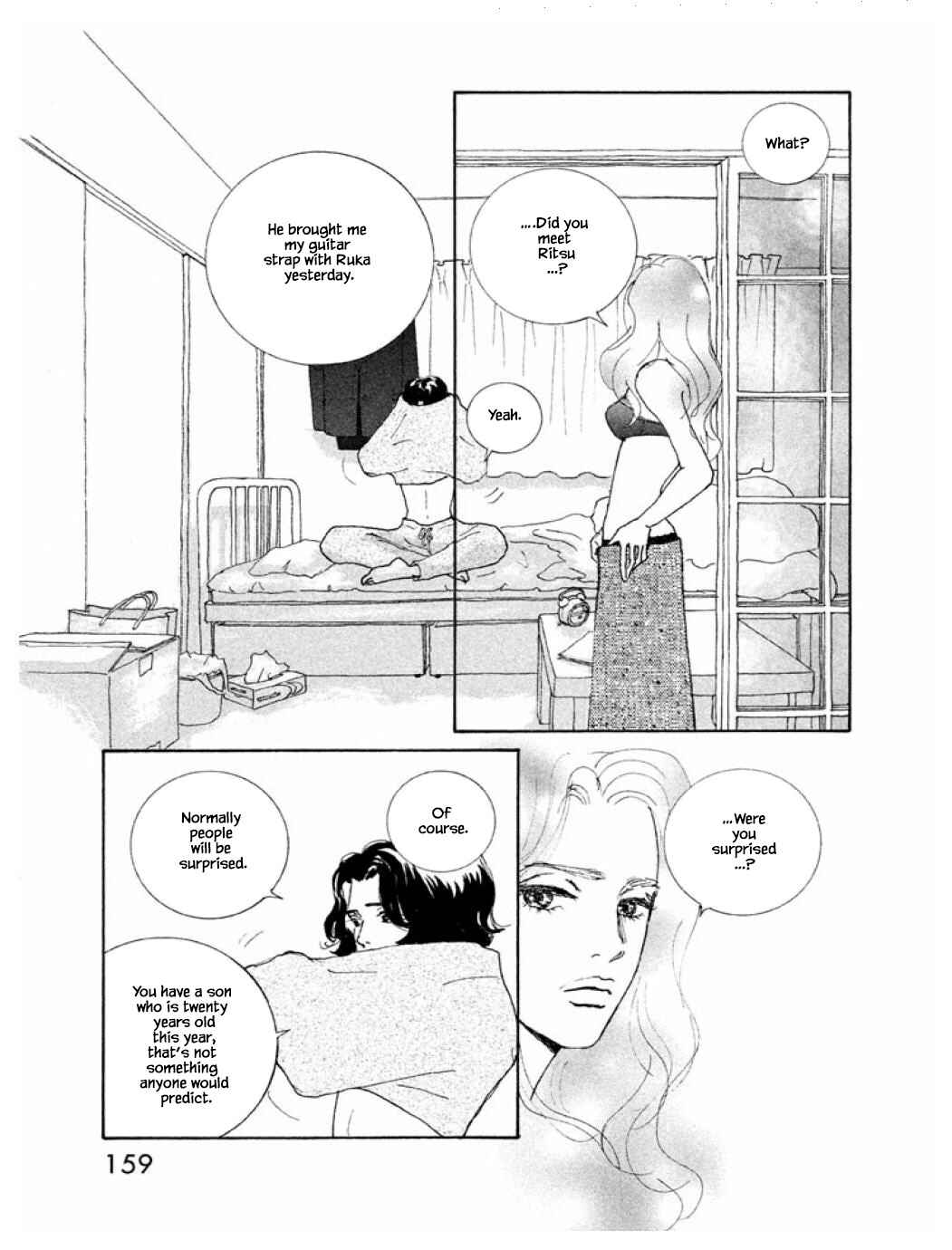 Page 9 Chapter 62.2 Silver Spoon