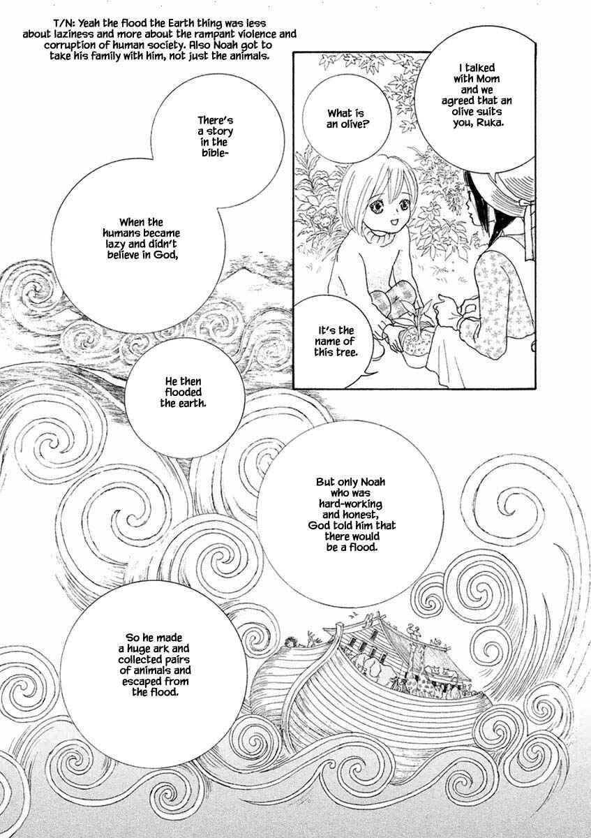 Page 18 Chapter 43.1 Silver Spoon