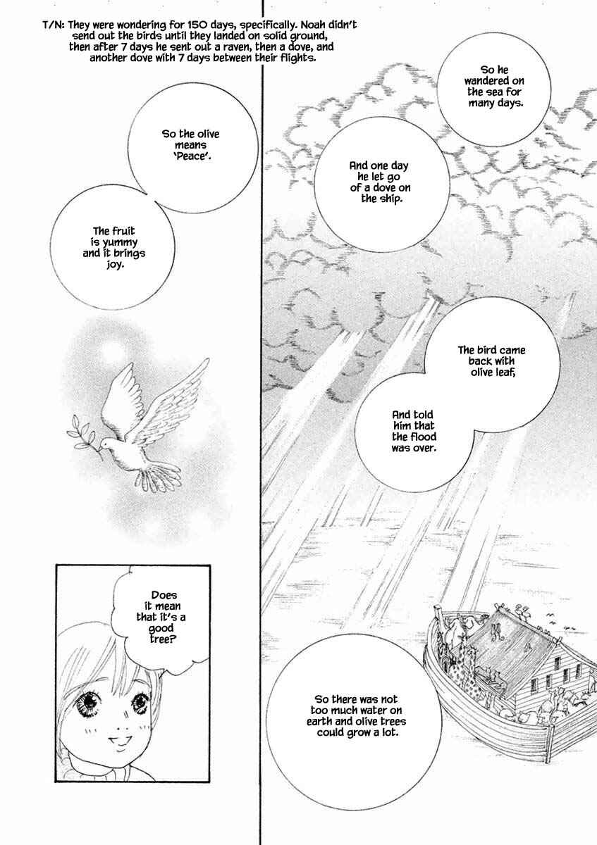 Page 19 Chapter 43.1 Silver Spoon