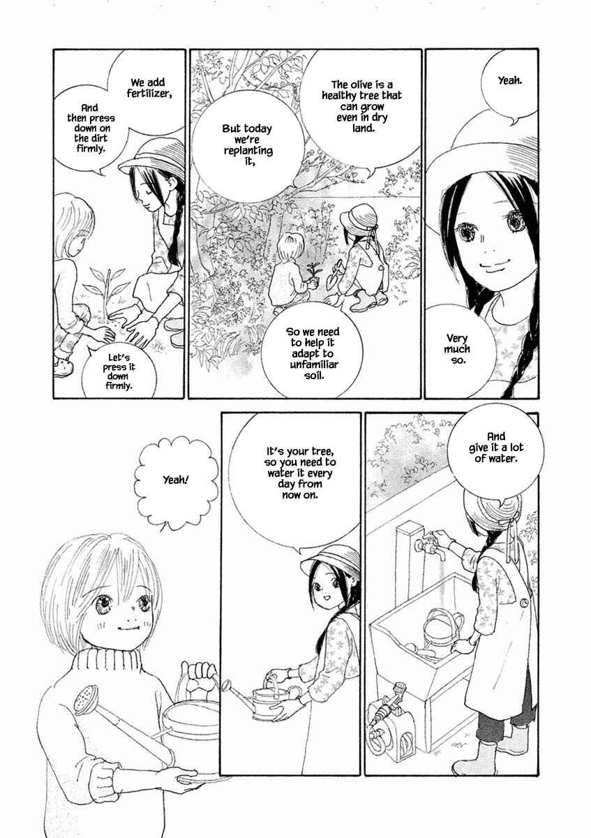 Page 20 Chapter 43.1 Silver Spoon