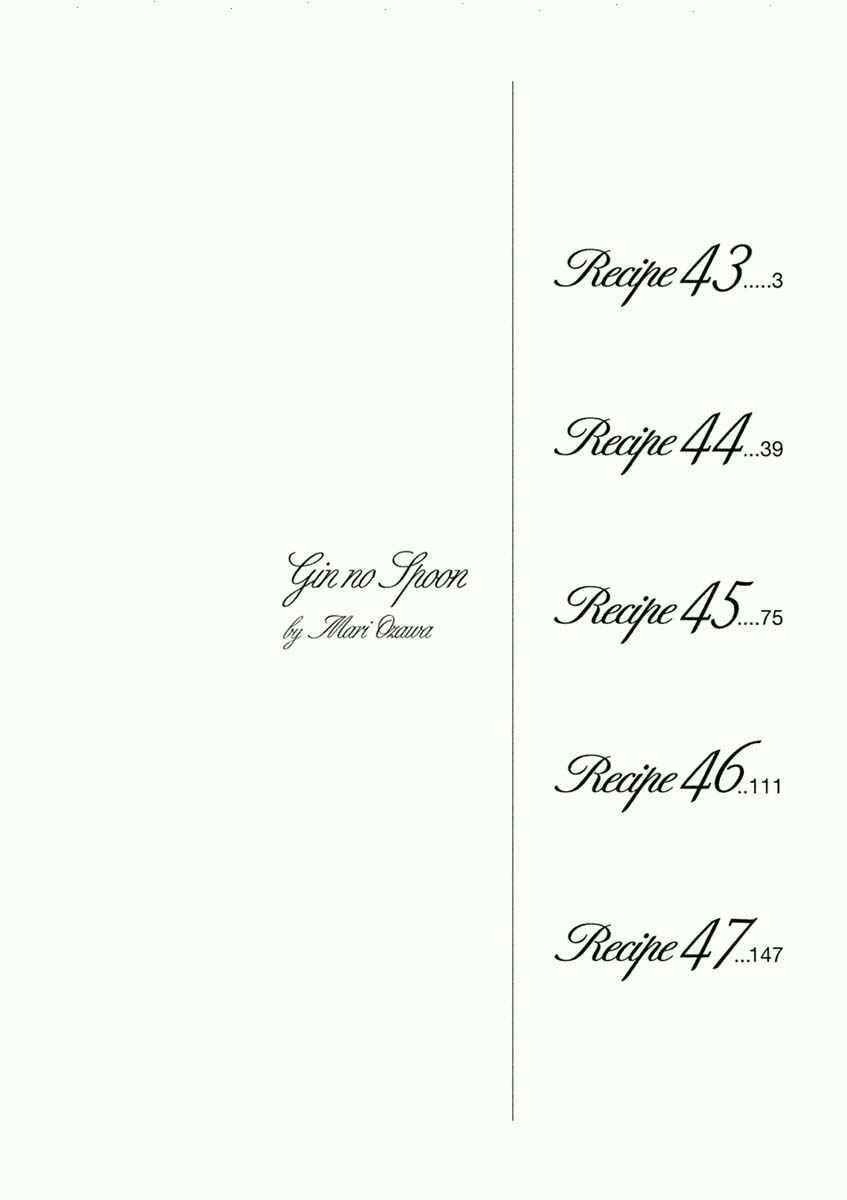 Page 3 Chapter 43.1 Silver Spoon