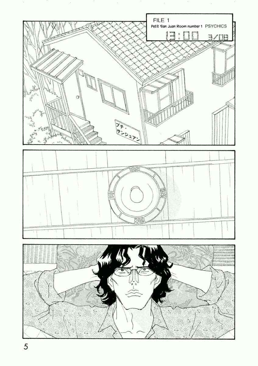 Page 6 Chapter 43.1 Silver Spoon