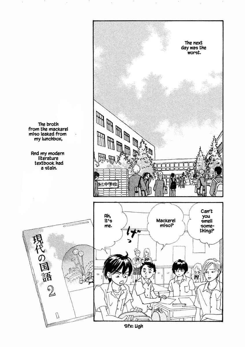 Page 10 Chapter 20.2 Silver Spoon