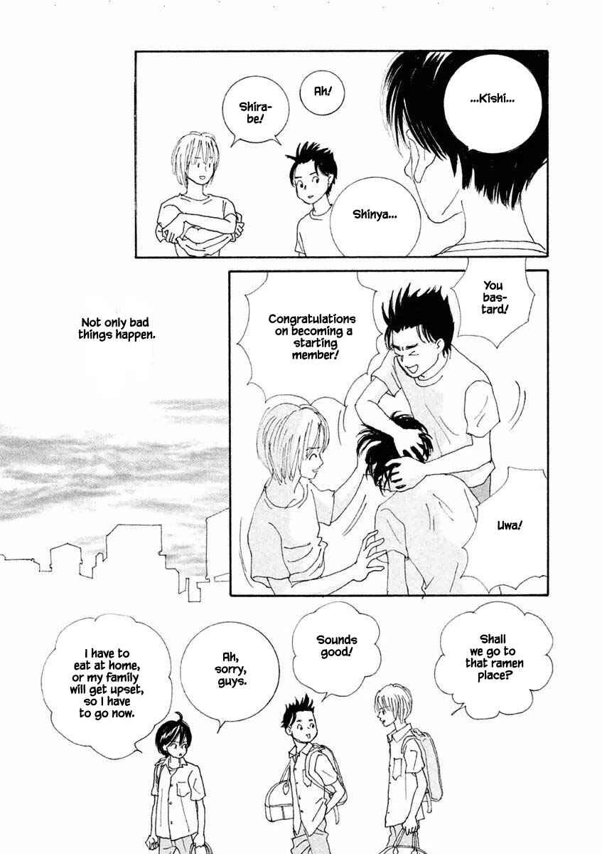Page 13 Chapter 20.2 Silver Spoon