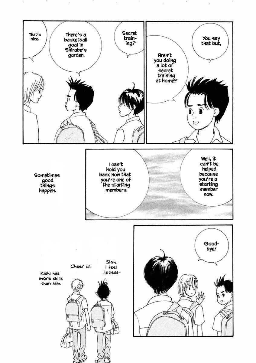 Page 14 Chapter 20.2 Silver Spoon