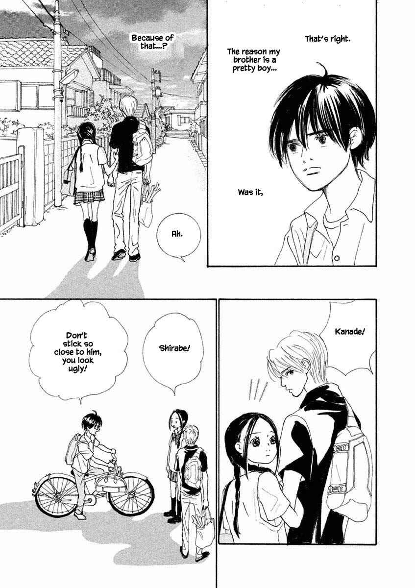 Page 2 Chapter 20.2 Silver Spoon