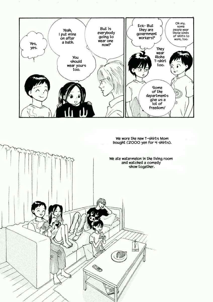 Page 13 Chapter 32.2 Silver Spoon