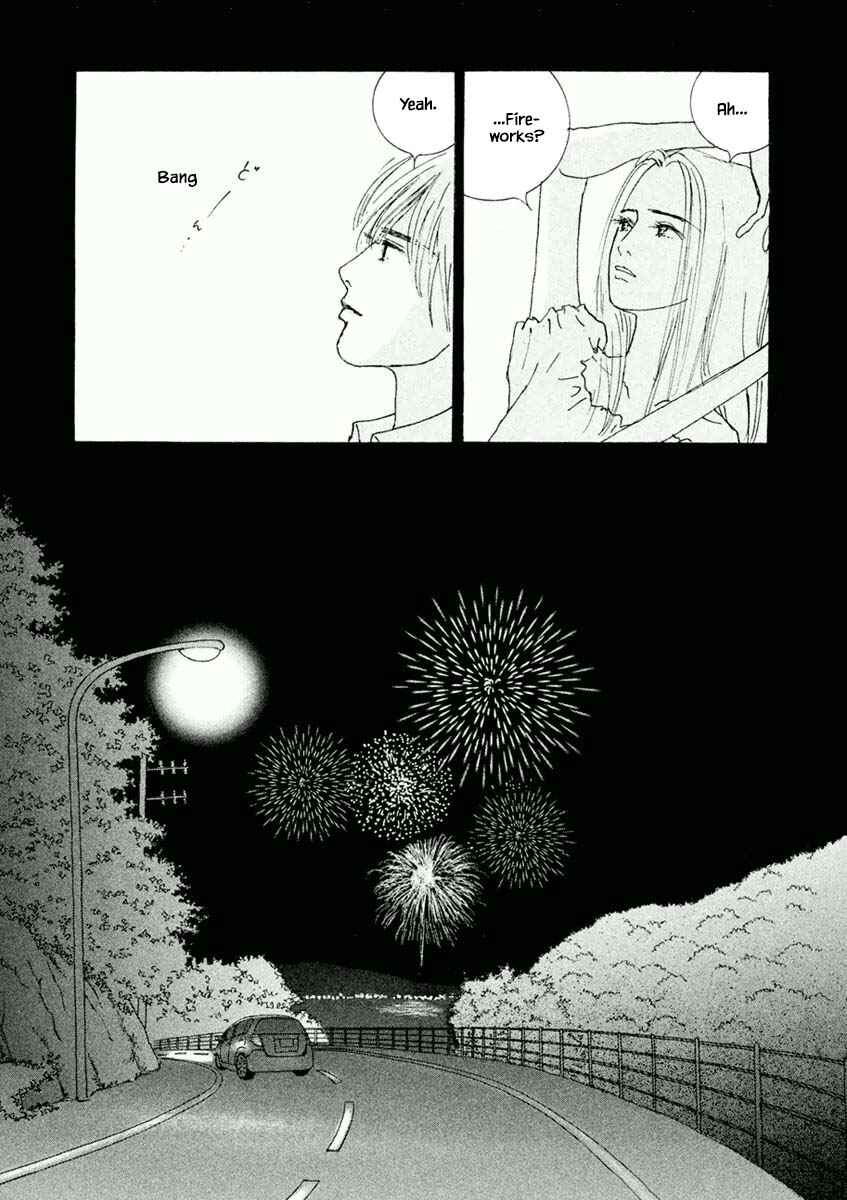 Page 6 Chapter 32.2 Silver Spoon
