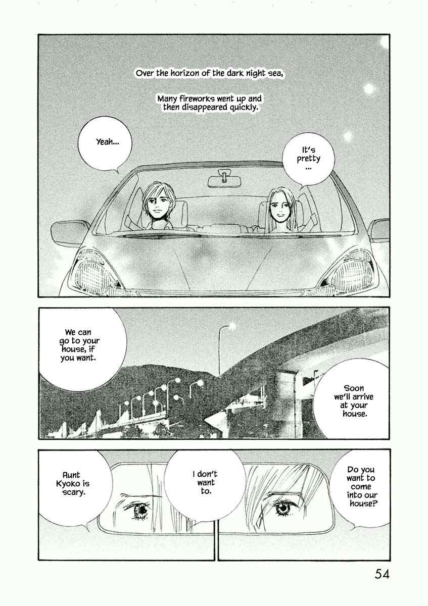 Page 7 Chapter 32.2 Silver Spoon
