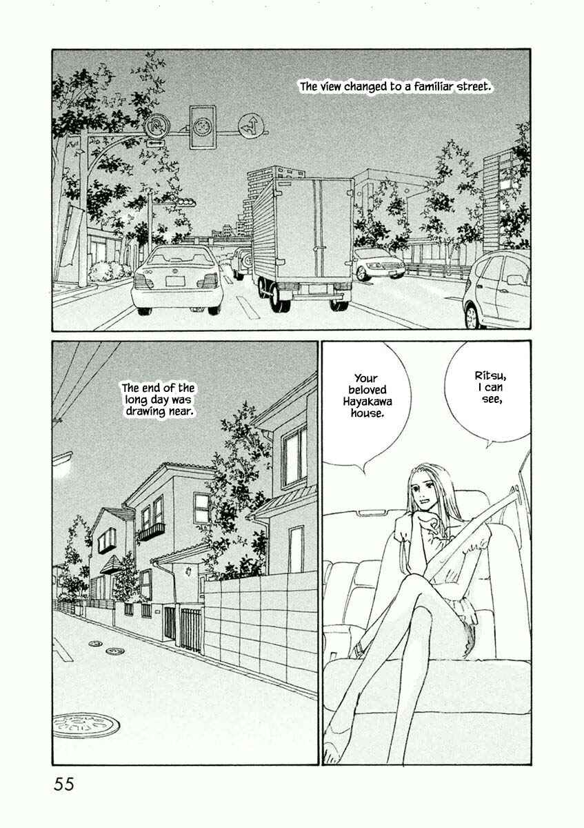 Page 8 Chapter 32.2 Silver Spoon