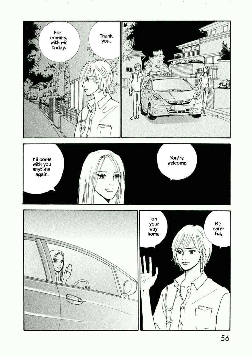 Page 9 Chapter 32.2 Silver Spoon