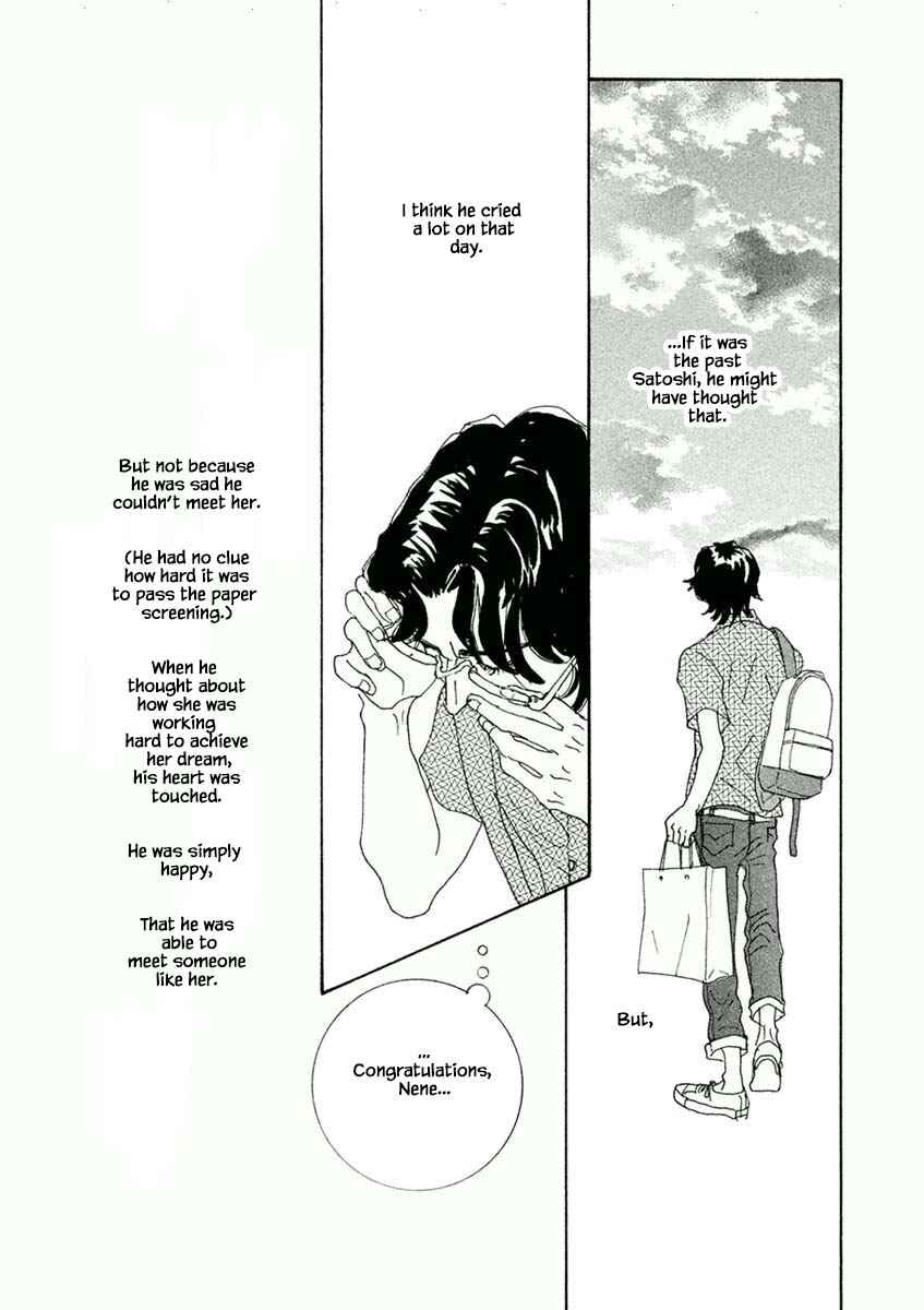 Page 3 Chapter 47.3 Silver Spoon