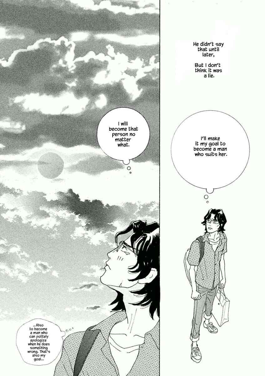 Page 4 Chapter 47.3 Silver Spoon