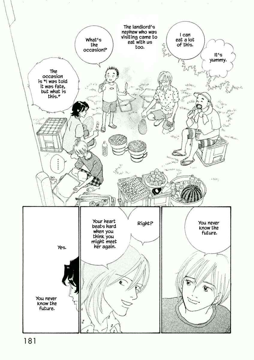 Page 6 Chapter 47.3 Silver Spoon