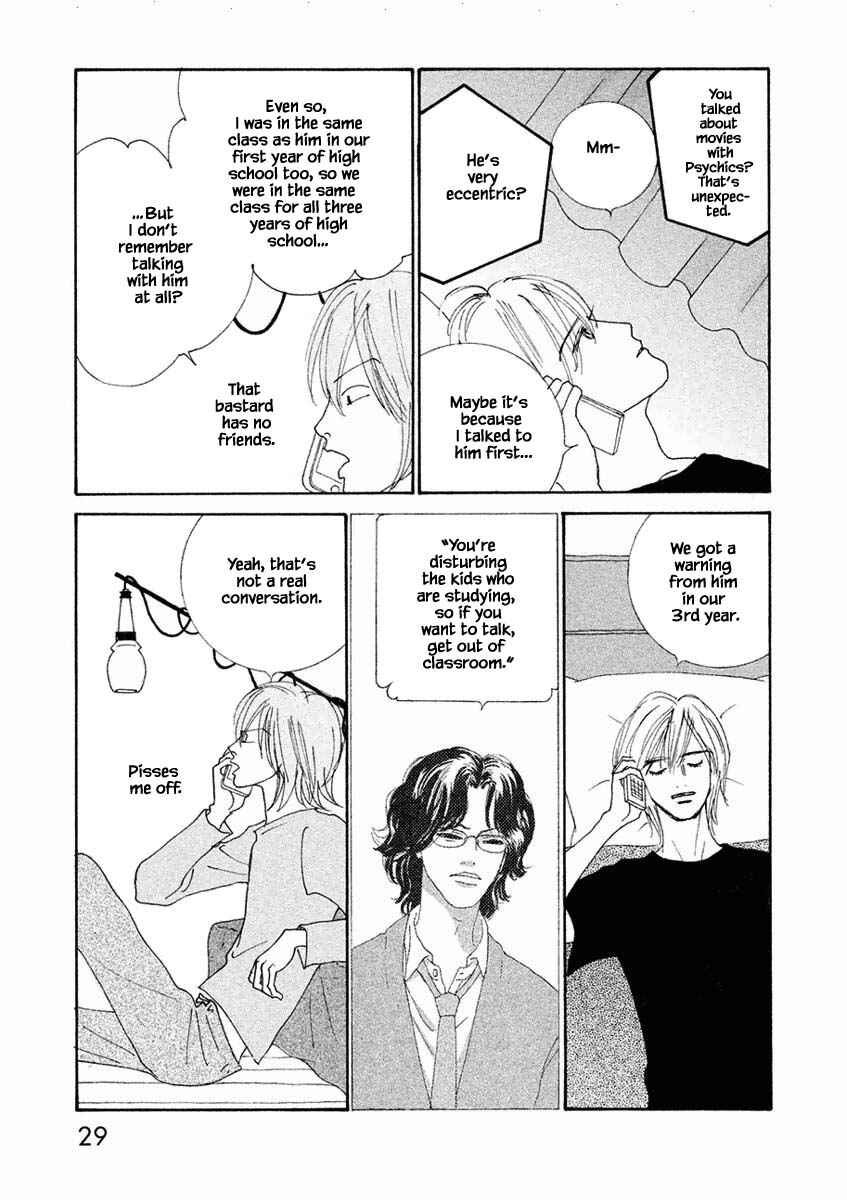 Page 10 Chapter 13.2 Silver Spoon