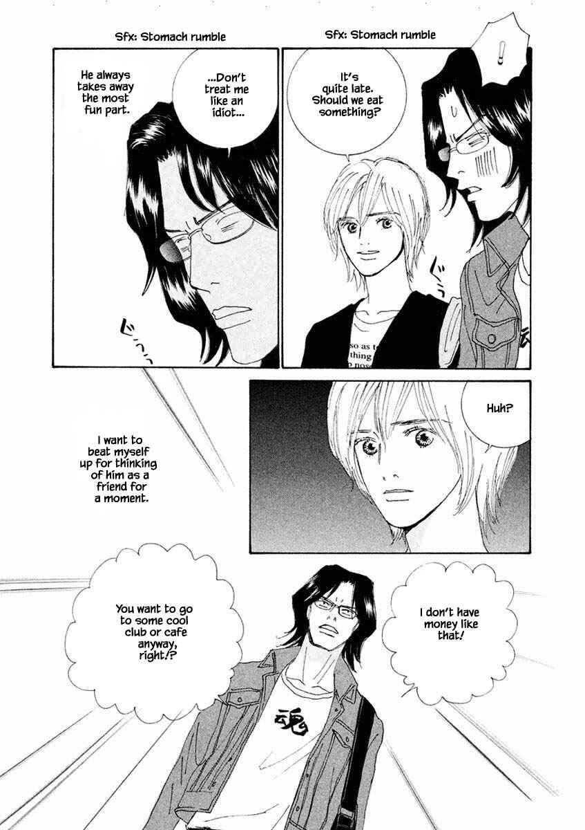 Page 4 Chapter 13.2 Silver Spoon