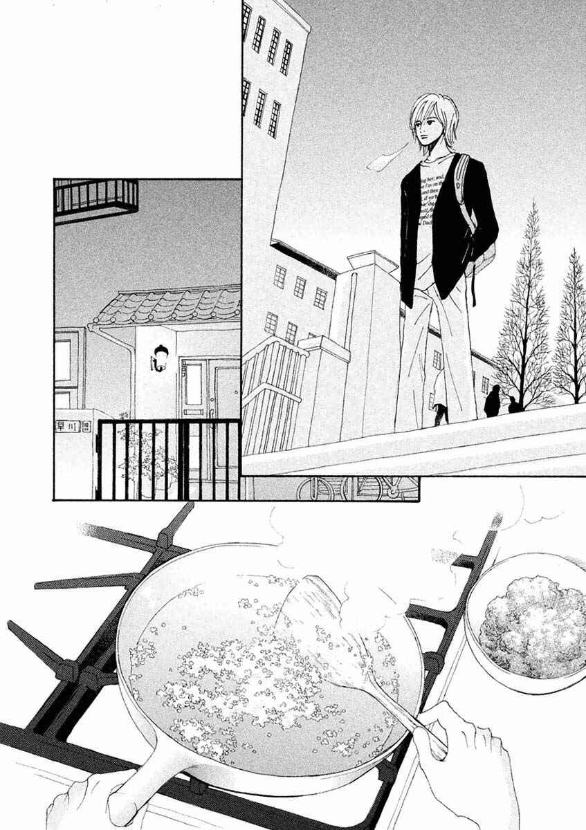 Page 7 Chapter 13.2 Silver Spoon