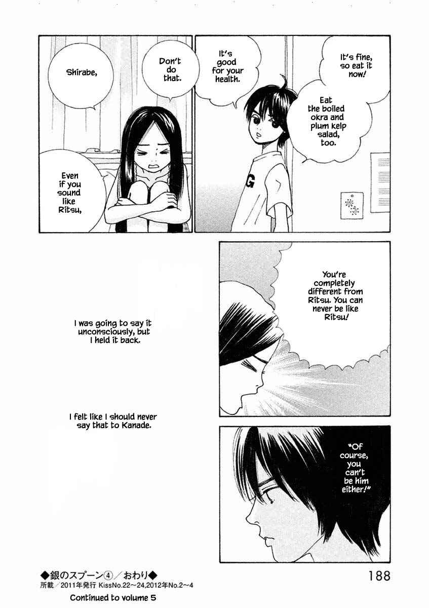 Page 10 Chapter 24.2 Silver Spoon