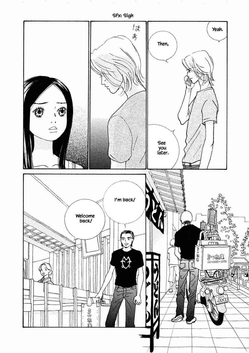 Page 4 Chapter 24.2 Silver Spoon