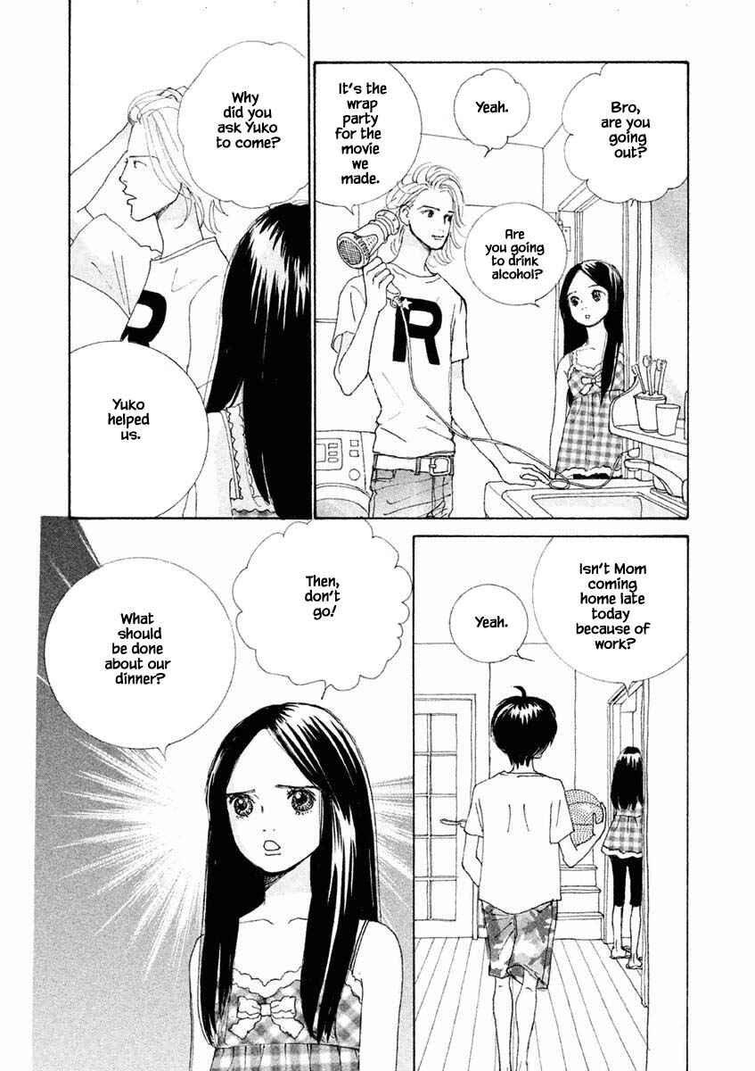 Page 6 Chapter 24.2 Silver Spoon