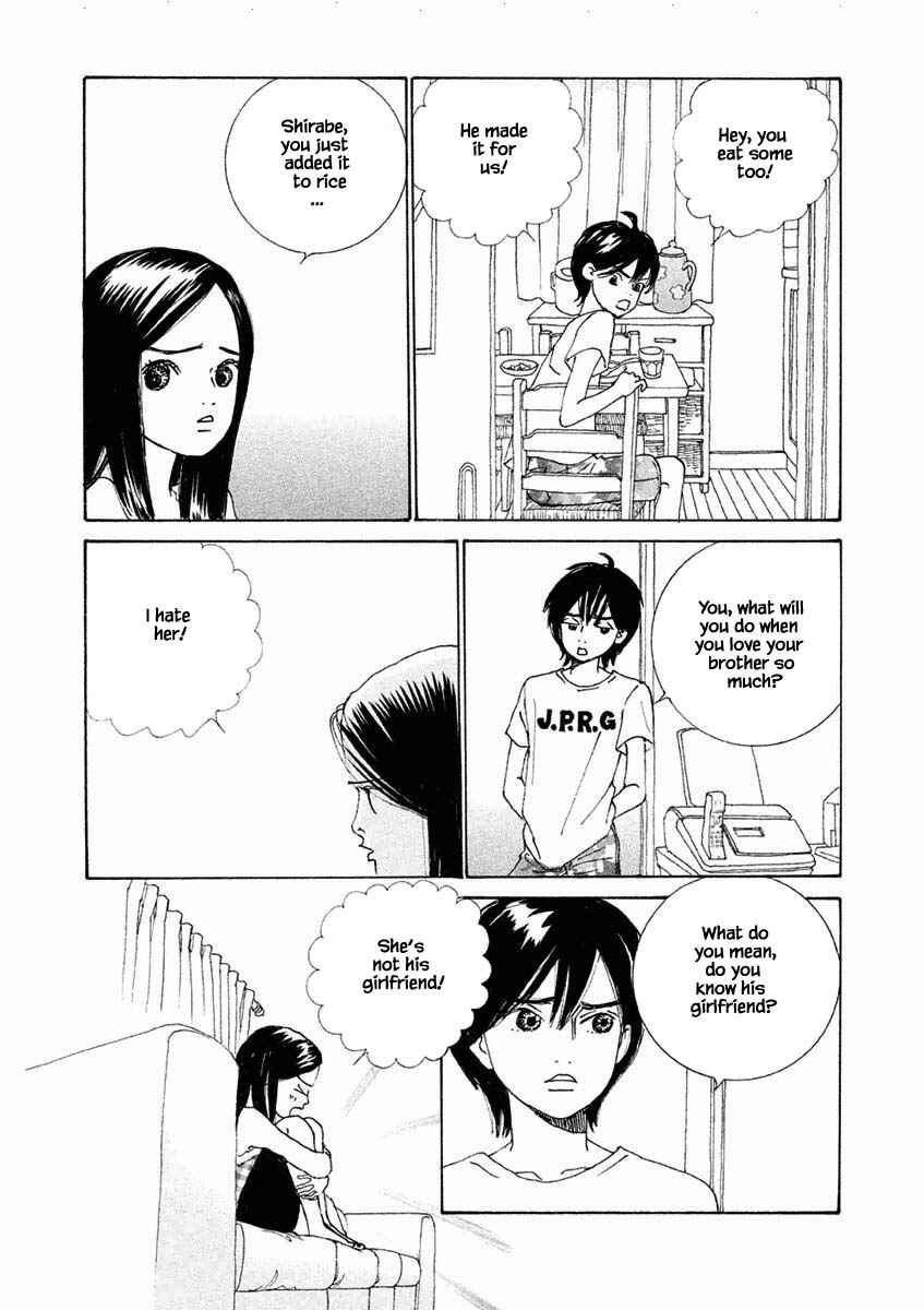 Page 9 Chapter 24.2 Silver Spoon