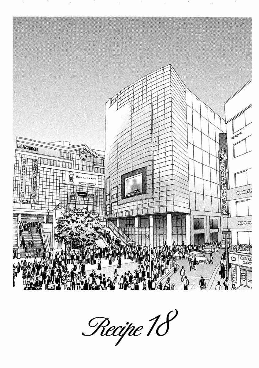 Page 1 Chapter 18.1 Silver Spoon