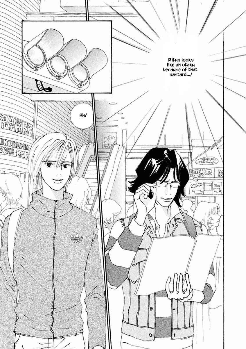 Page 7 Chapter 18.1 Silver Spoon