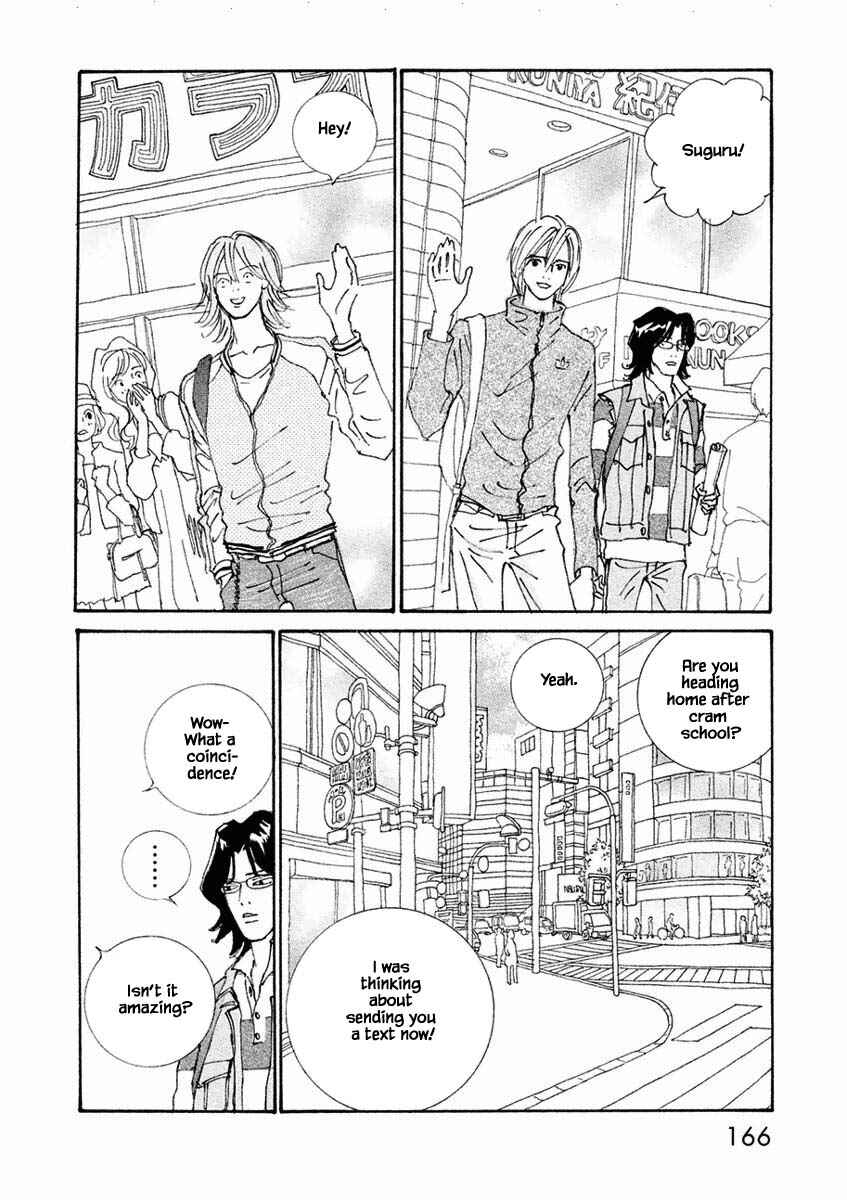 Page 8 Chapter 18.1 Silver Spoon