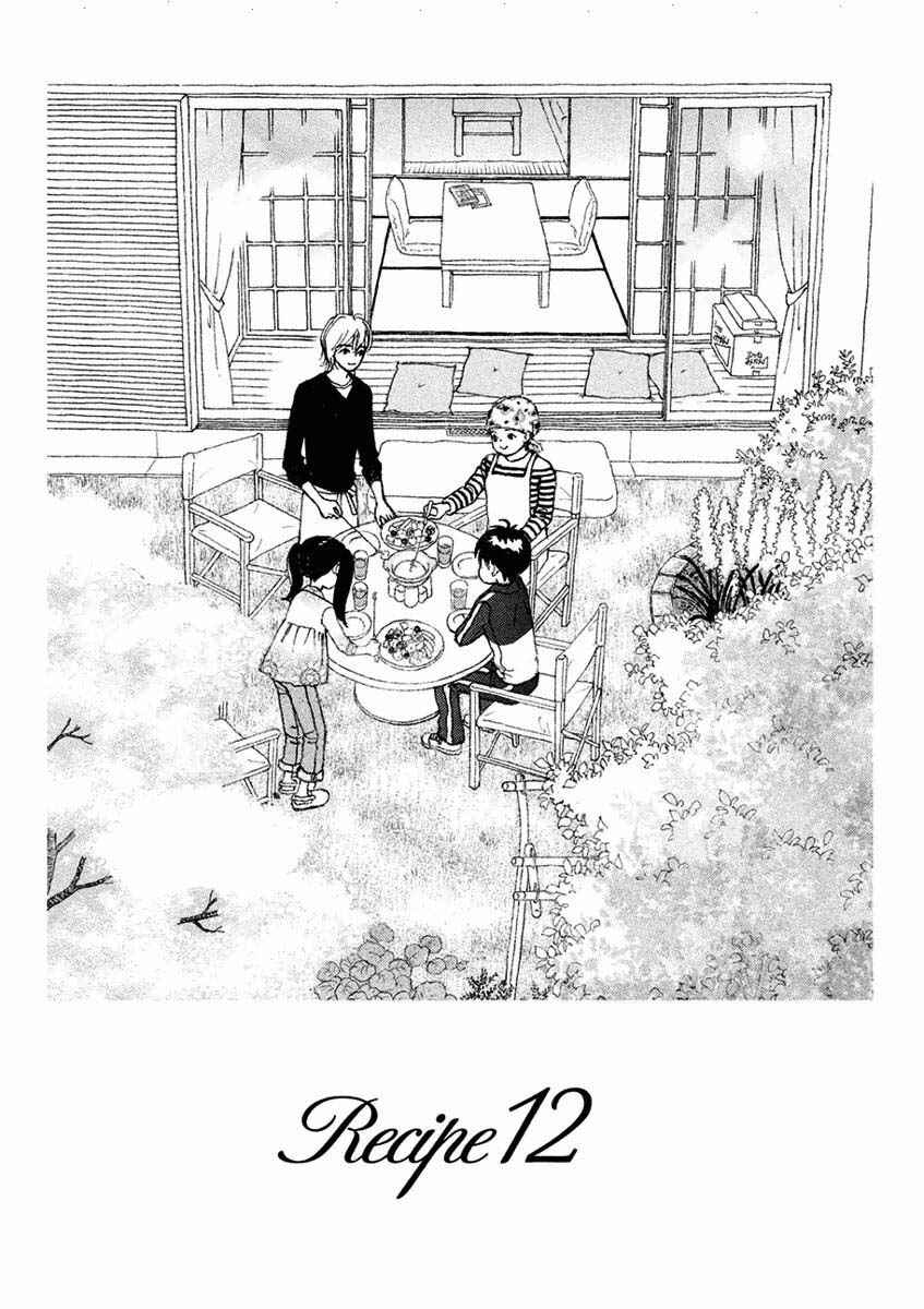 Page 1 Chapter 12.1 Silver Spoon
