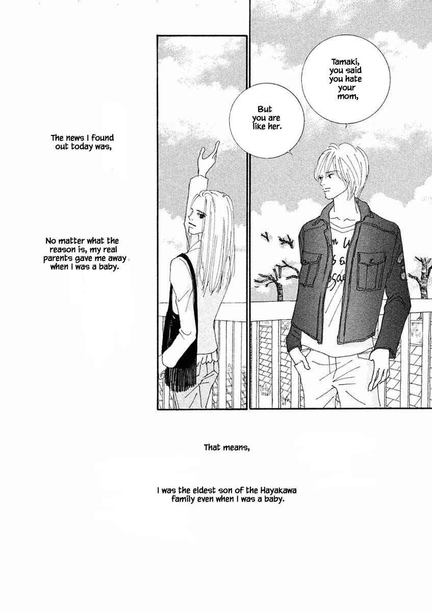 Page 16 Chapter 12.1 Silver Spoon