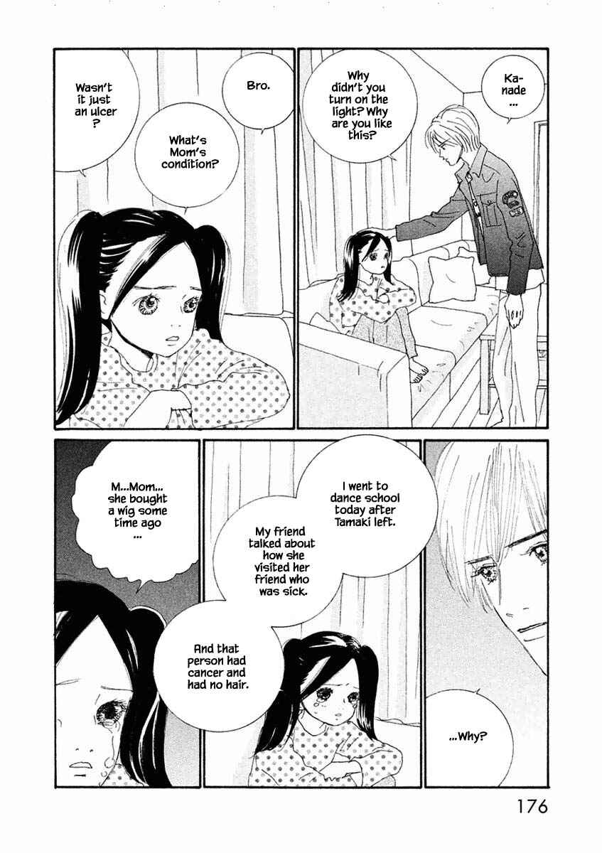 Page 18 Chapter 12.1 Silver Spoon