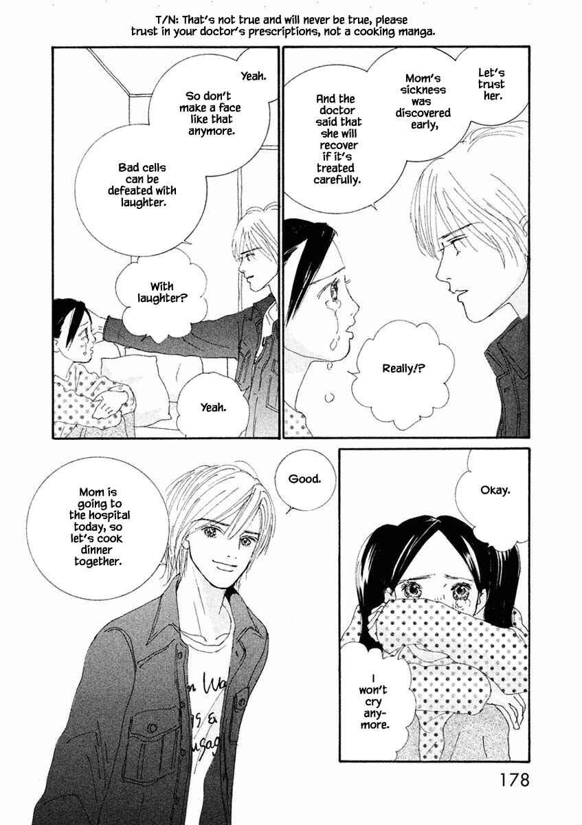 Page 20 Chapter 12.1 Silver Spoon