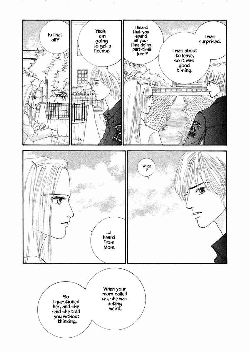 Page 4 Chapter 12.1 Silver Spoon