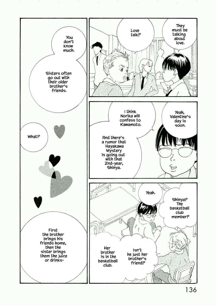Page 10 Chapter 41.1 Silver Spoon