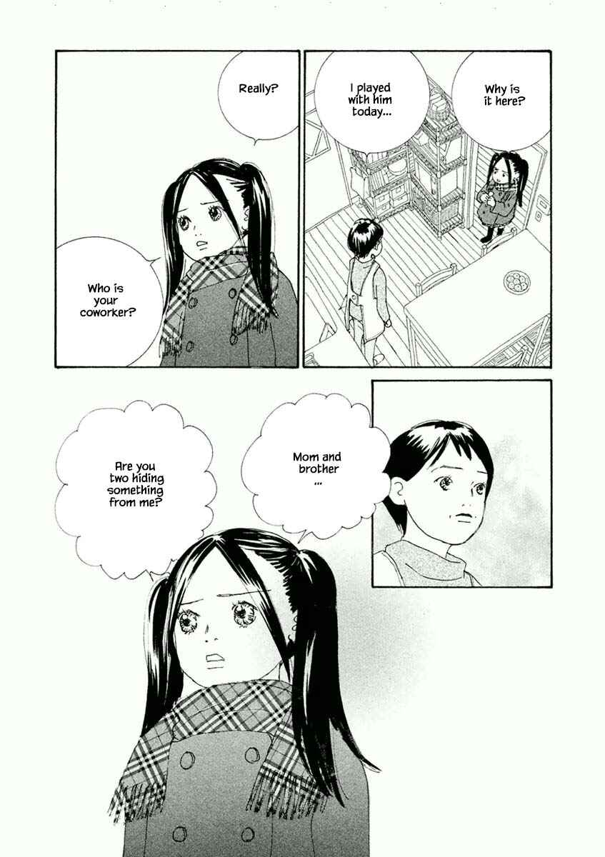 Page 14 Chapter 41.1 Silver Spoon