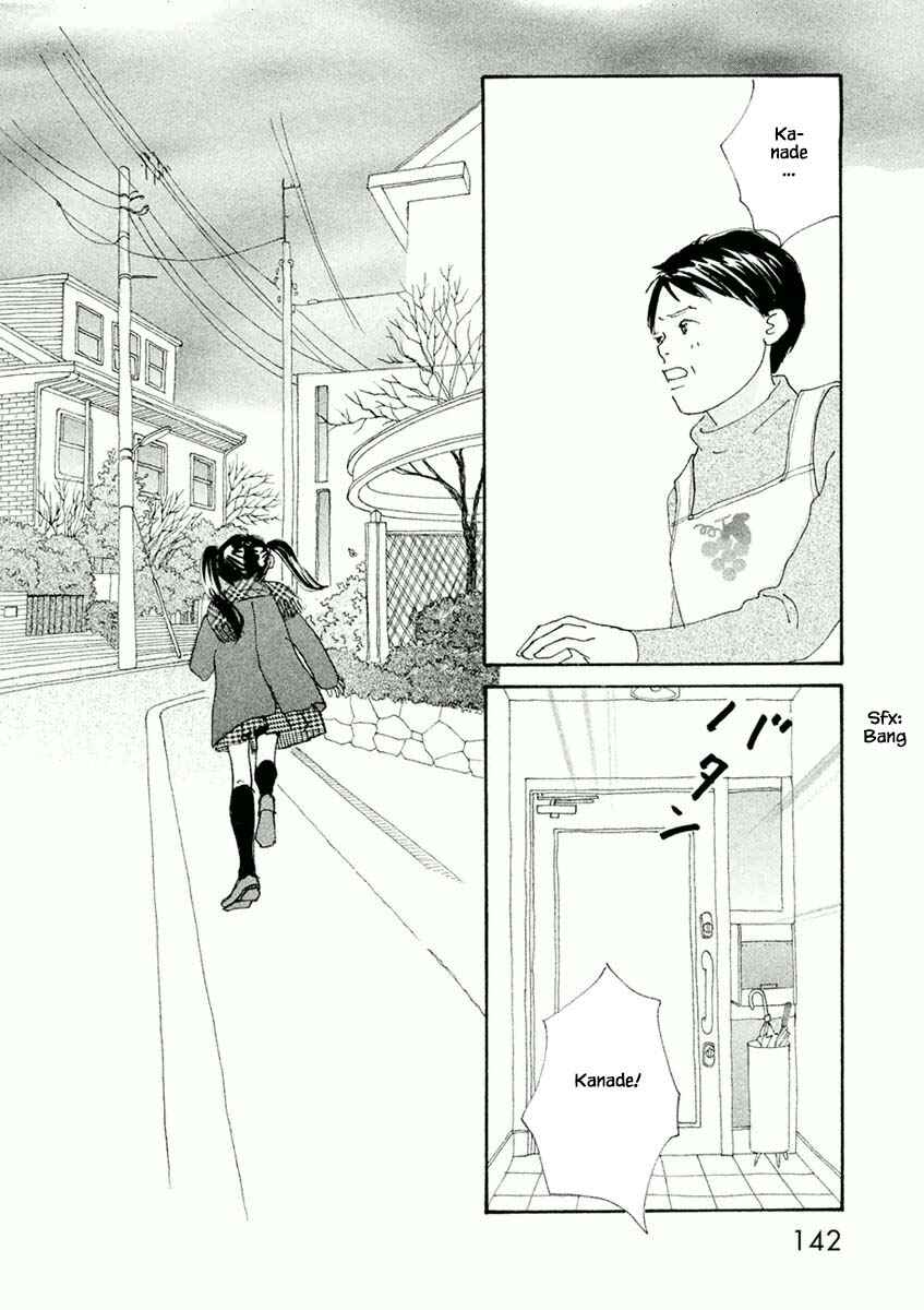 Page 16 Chapter 41.1 Silver Spoon