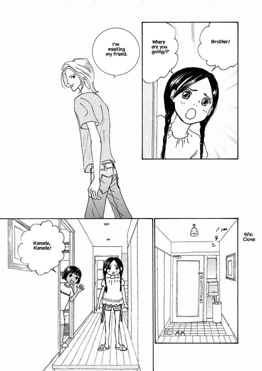Page 10 Chapter 26.2 Silver Spoon