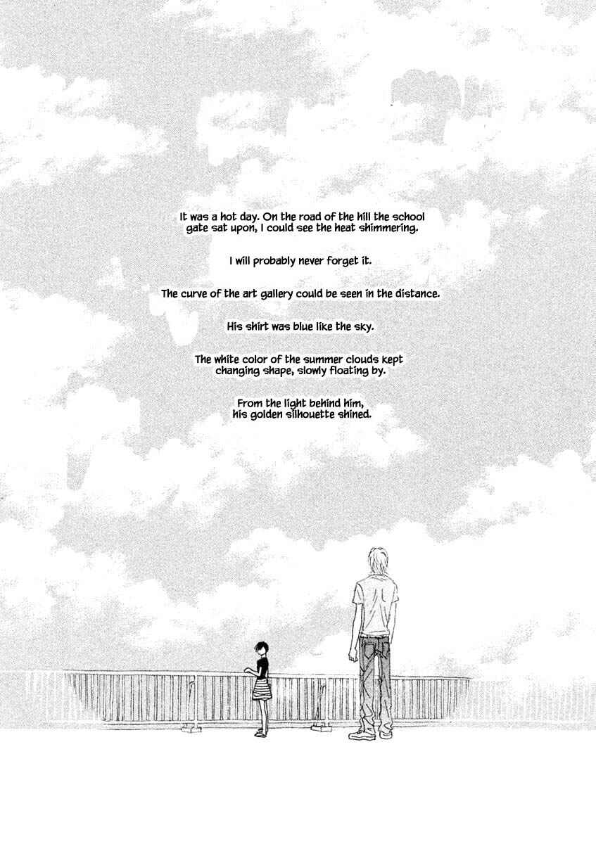 Page 15 Chapter 26.2 Silver Spoon