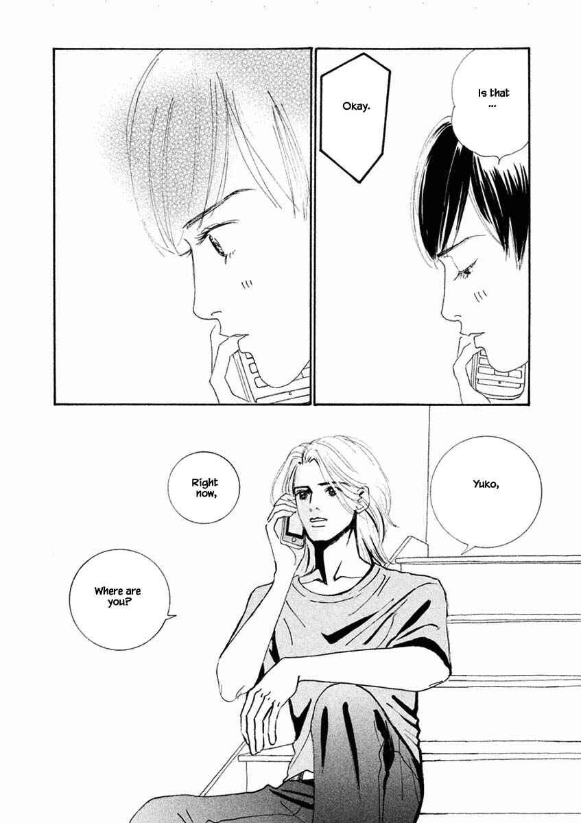 Page 7 Chapter 26.2 Silver Spoon
